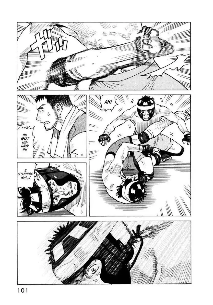 All-Rounder Meguru Chapter 33 11